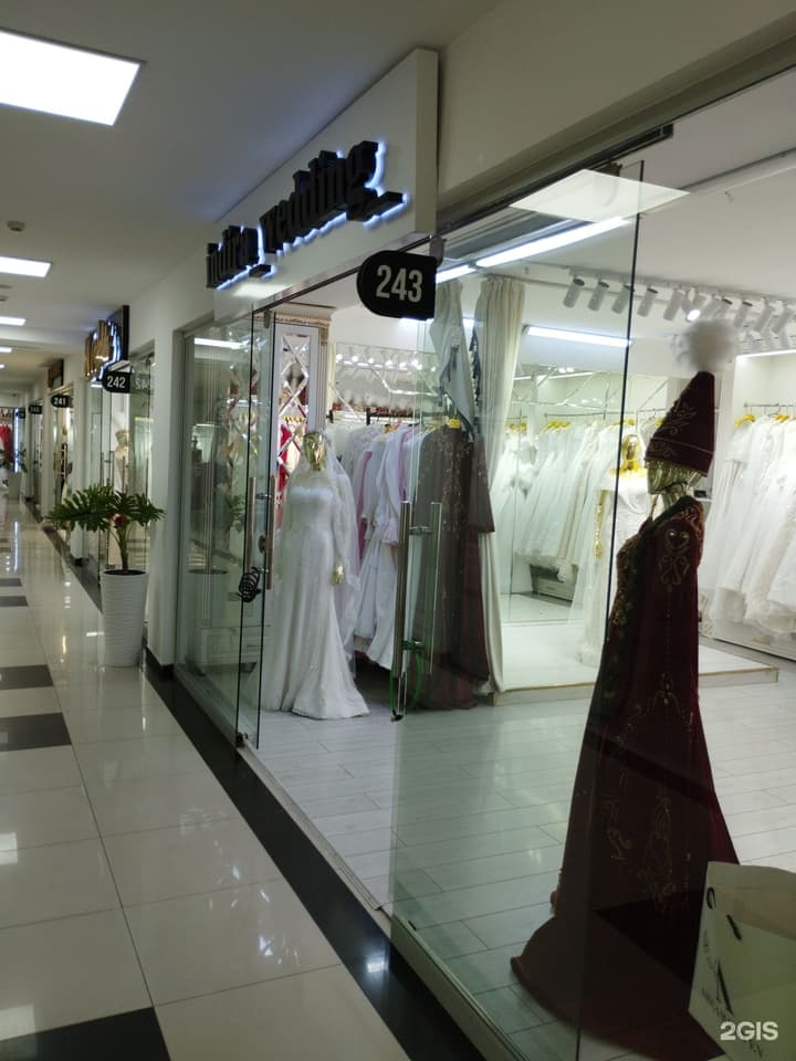 Indira Wedding Dress