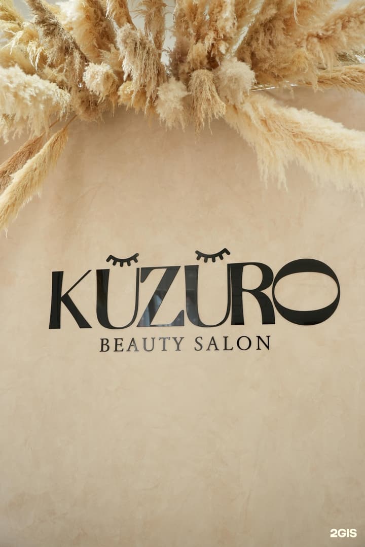 Kuzuro studio