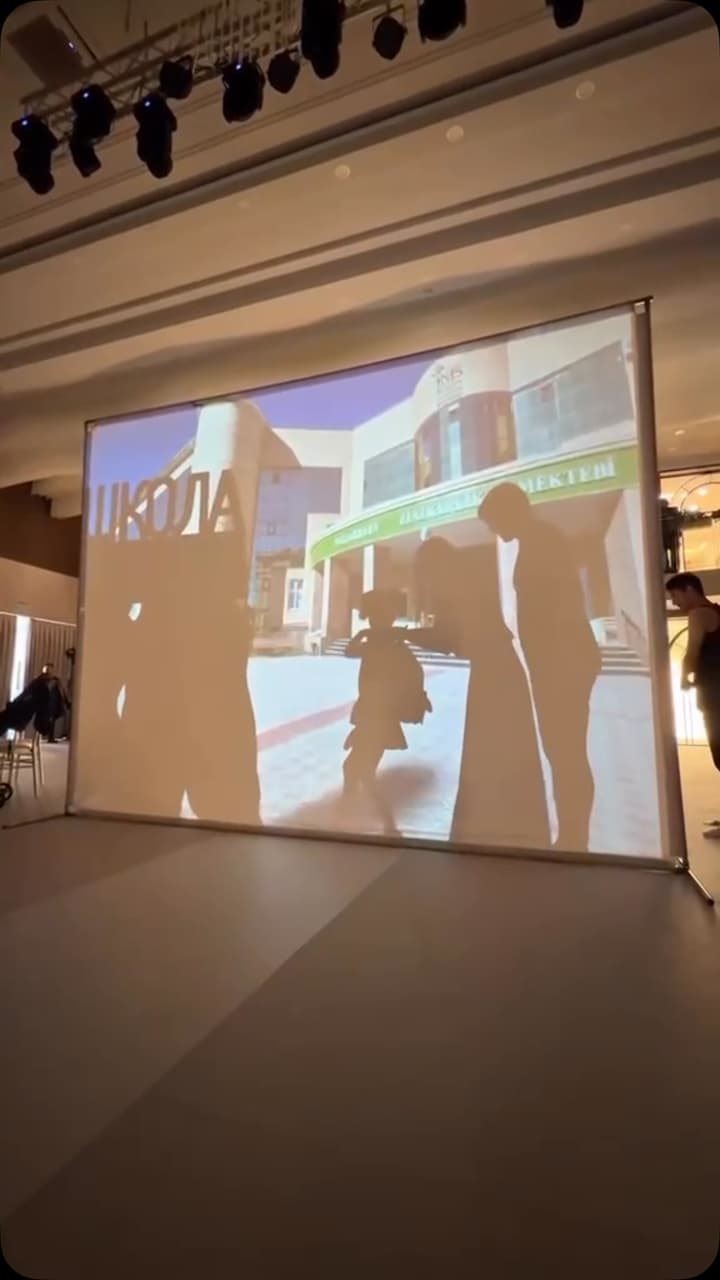 Shadow Show — театр теней