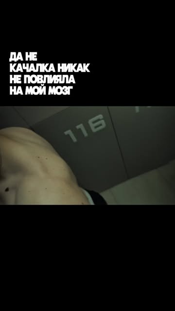 Видеограф Lezik