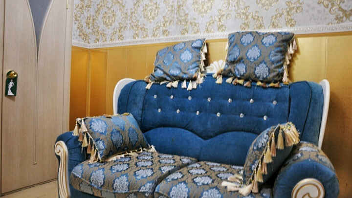 Алмаз