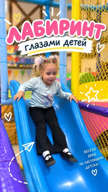 Мир Праздника Кукарача