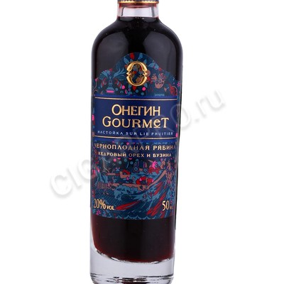 Рябина 30ml