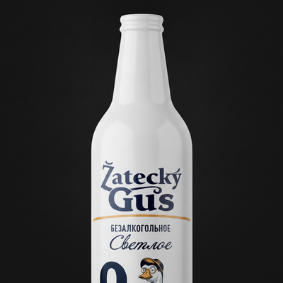 Zatecky Gus