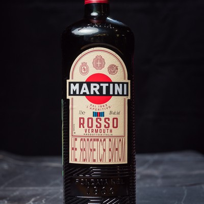 Martini Rosso