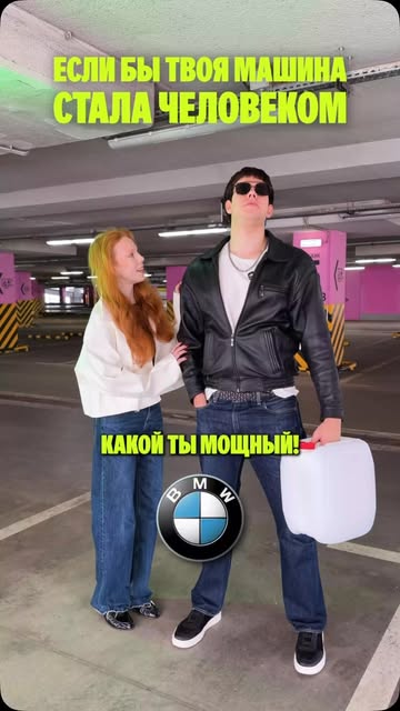 Яндекс Прокат