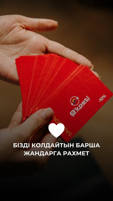 Okpeti