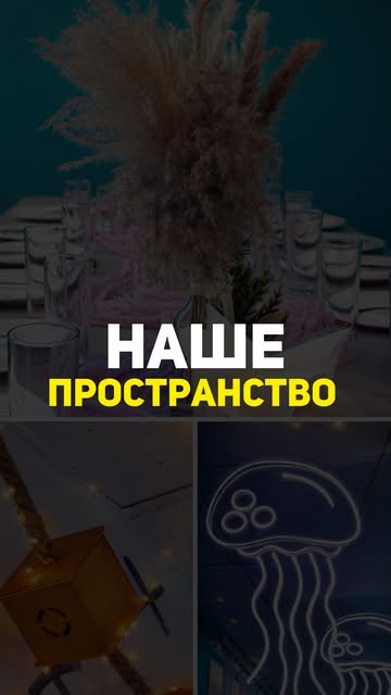 ЗайцевShow