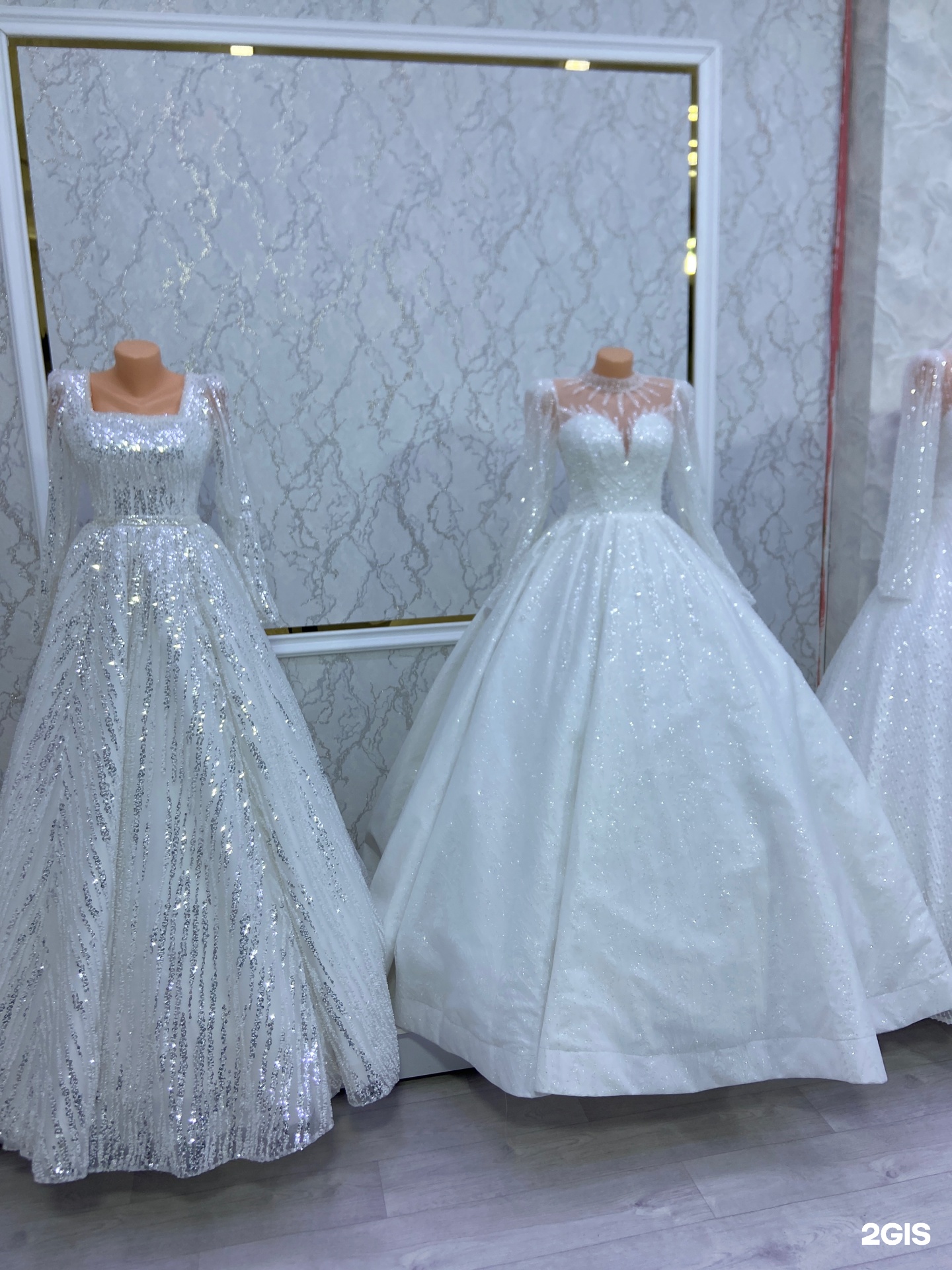 Defile
