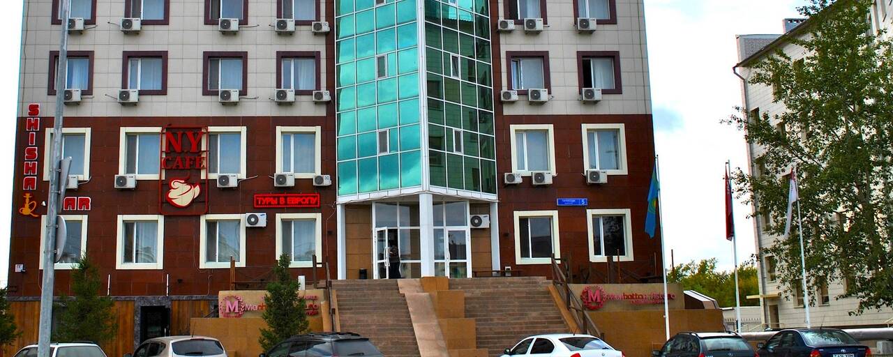 Manhattan Astana Hotel