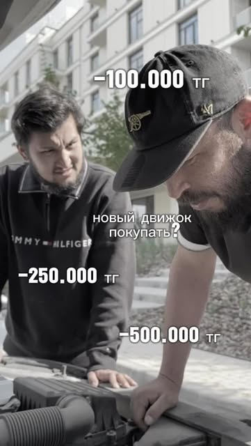 RONAT.KZ