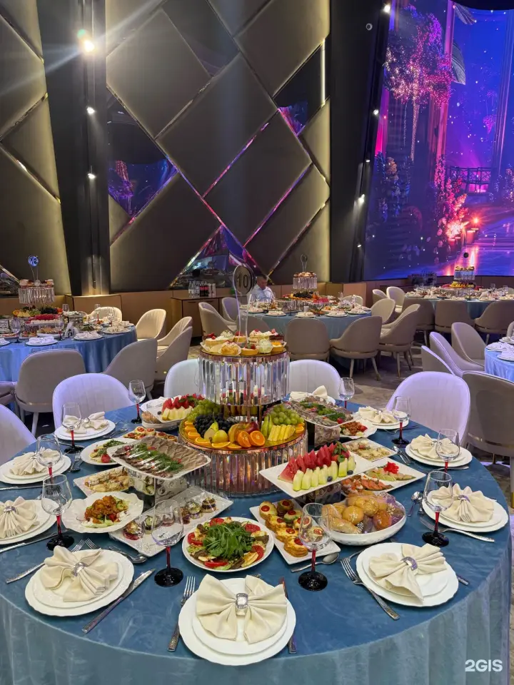 Aeg Grand Hall