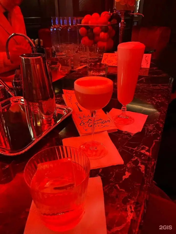 Ágorá cocktail bar