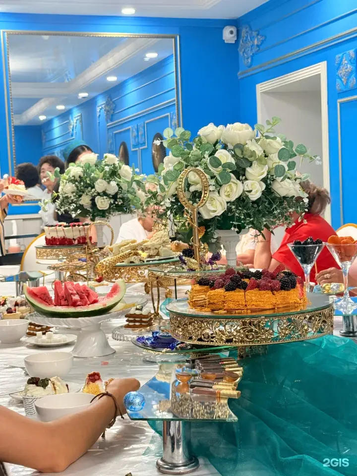 Ai Ali