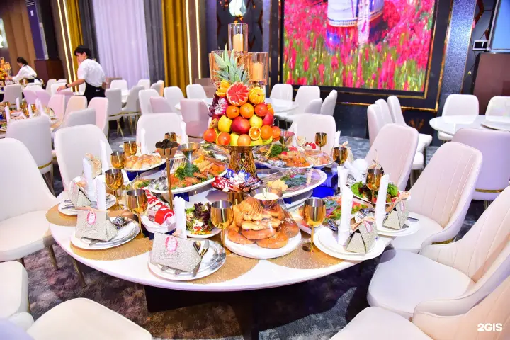 Aisulu event hall