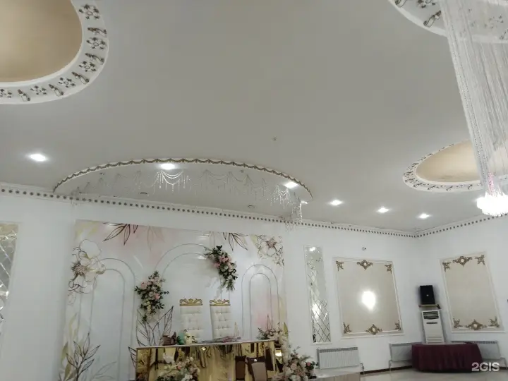 Акмарал