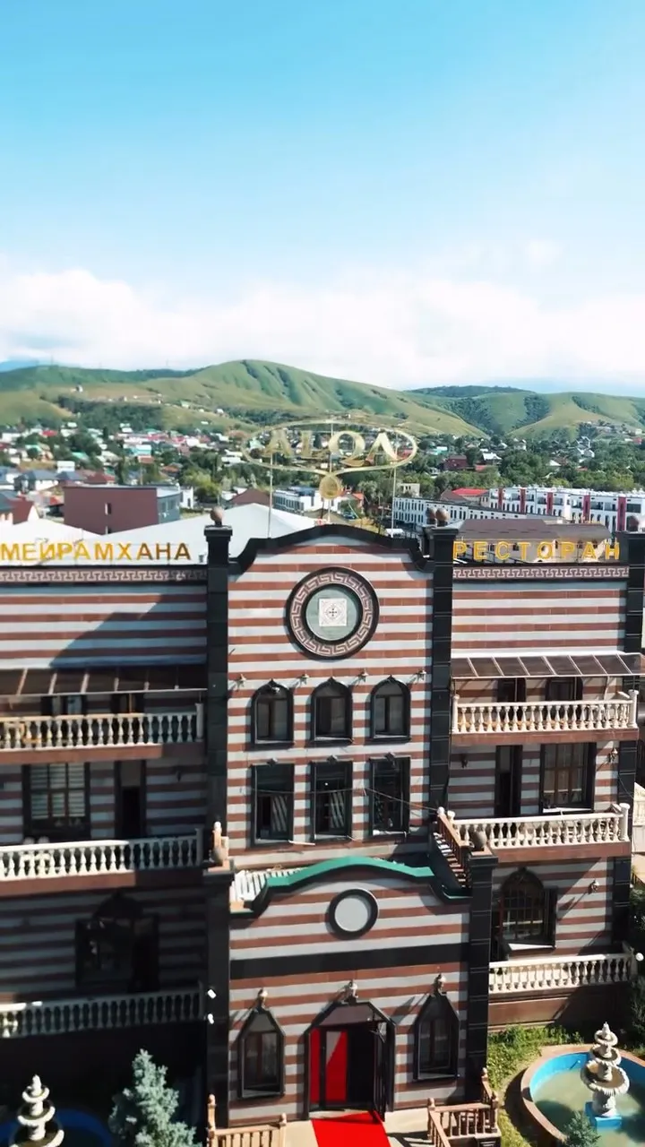 ALQA