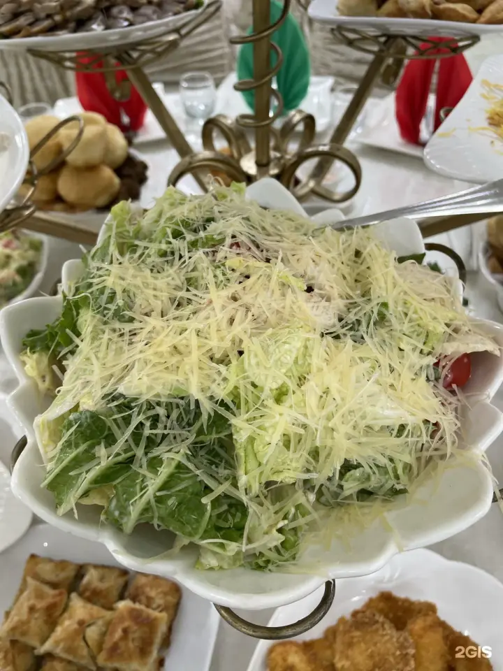 Алтын Гасыр