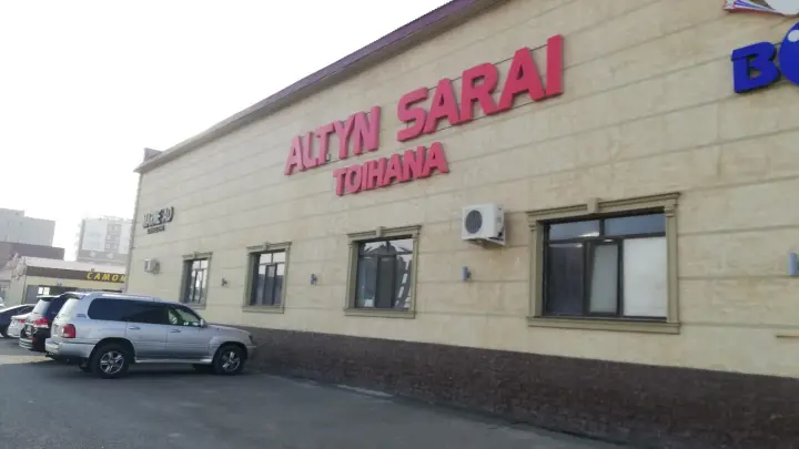 Altyn Sarai