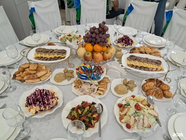 Алтыншаш