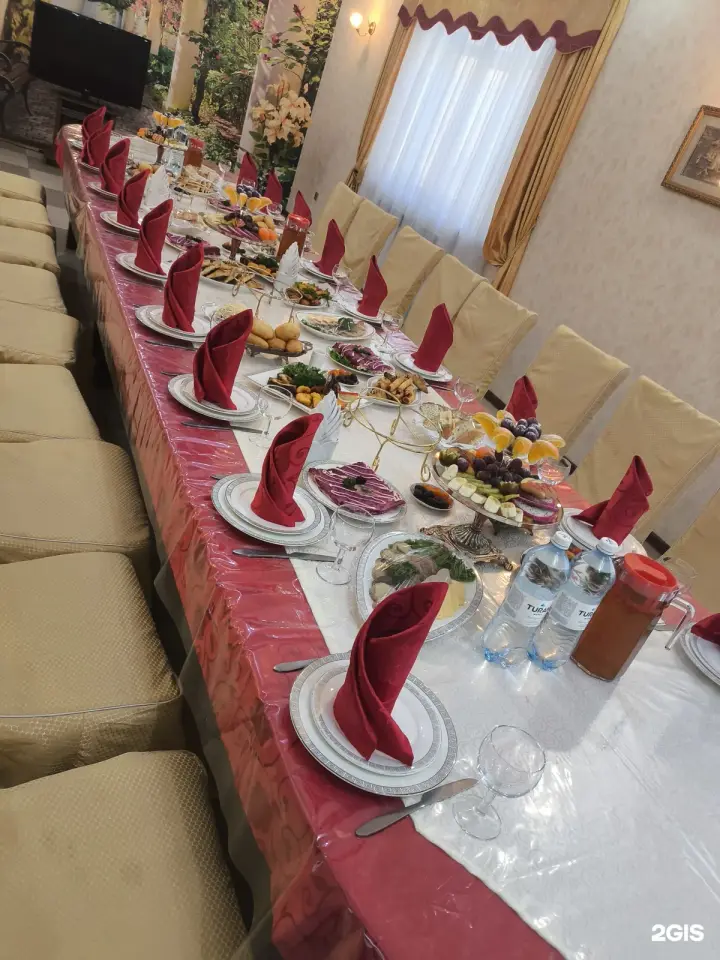 Ансар