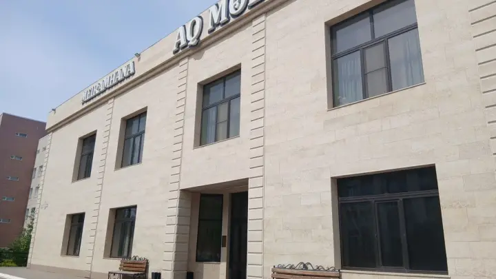 Aq Mol