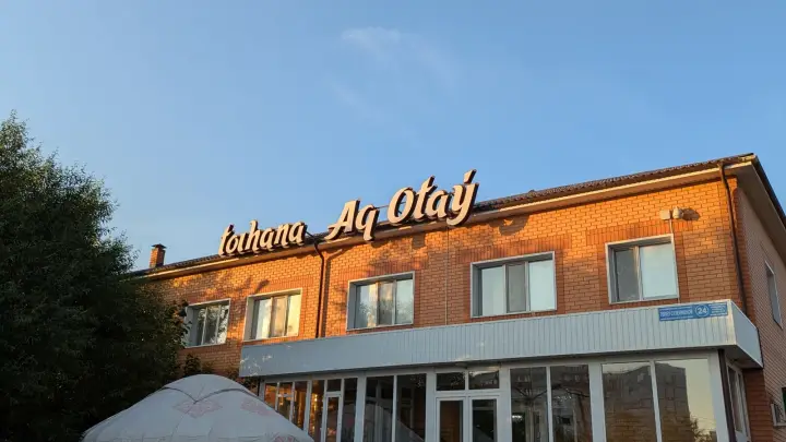 Aq Otaý