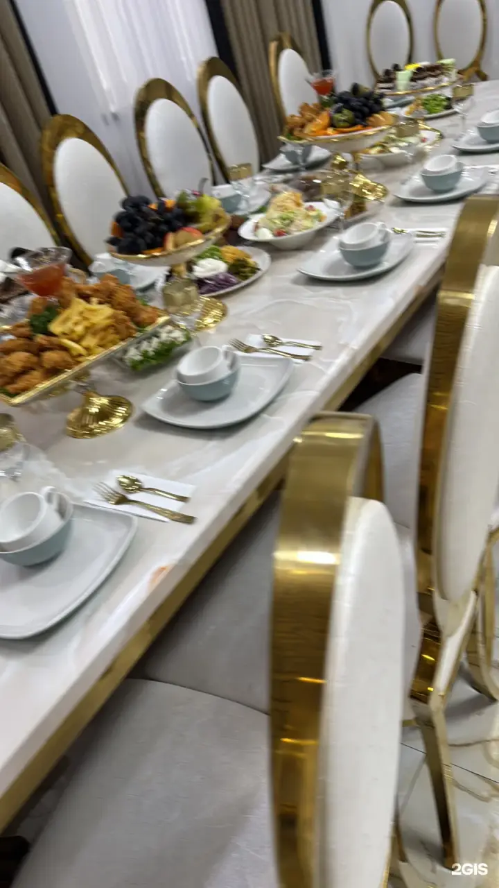 Arman Premium Hall