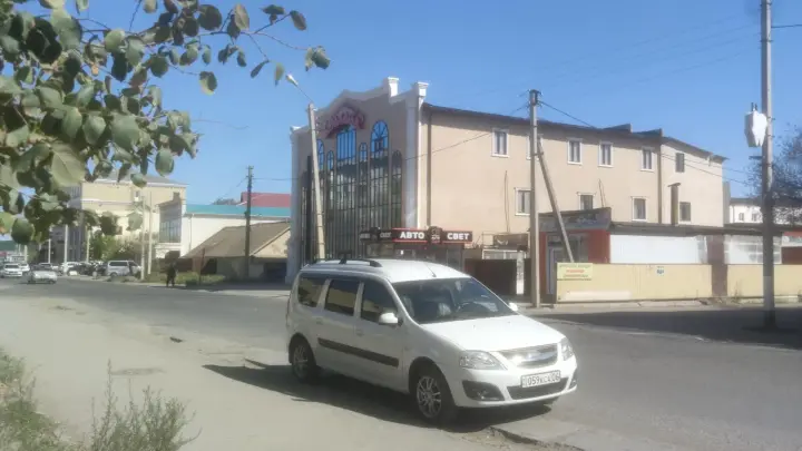 Aspandiar