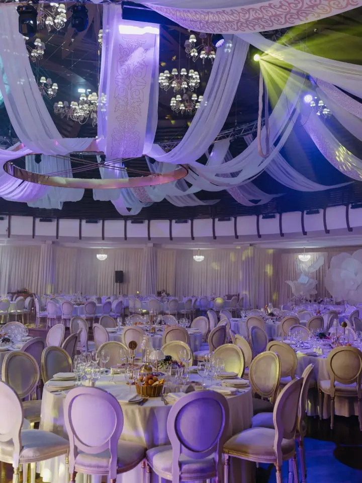 Astana Music Hall