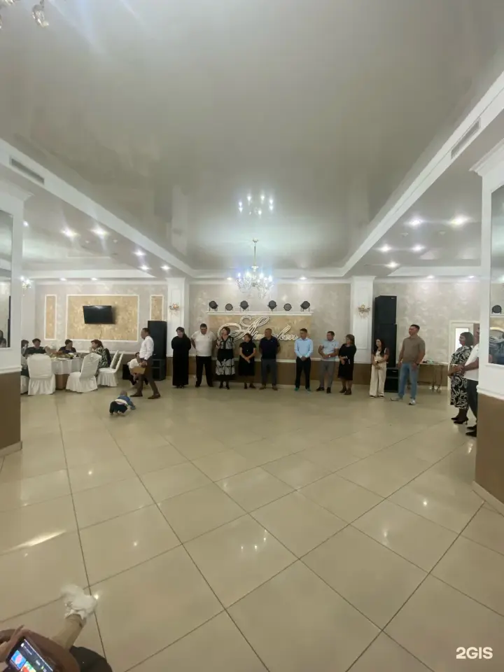 Атамекен