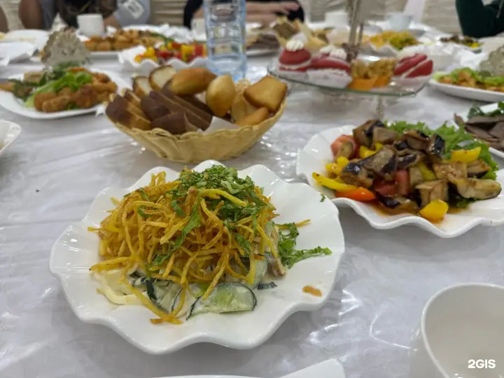 Айгүл