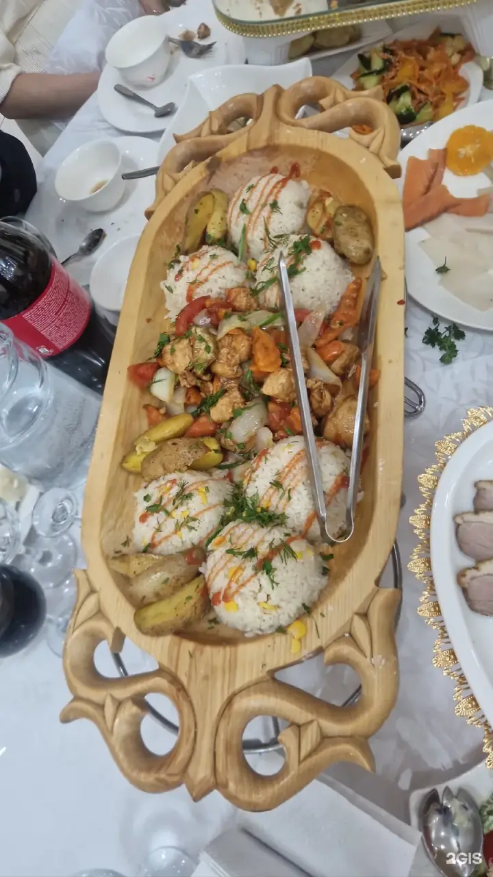 Айзере