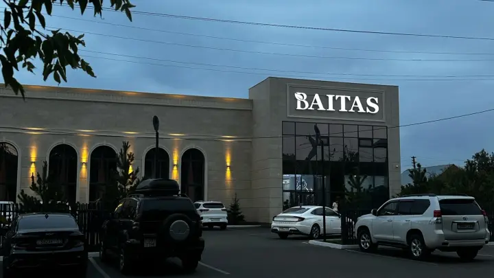 Baitas