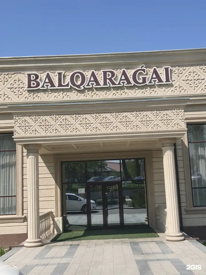 Balqaragai