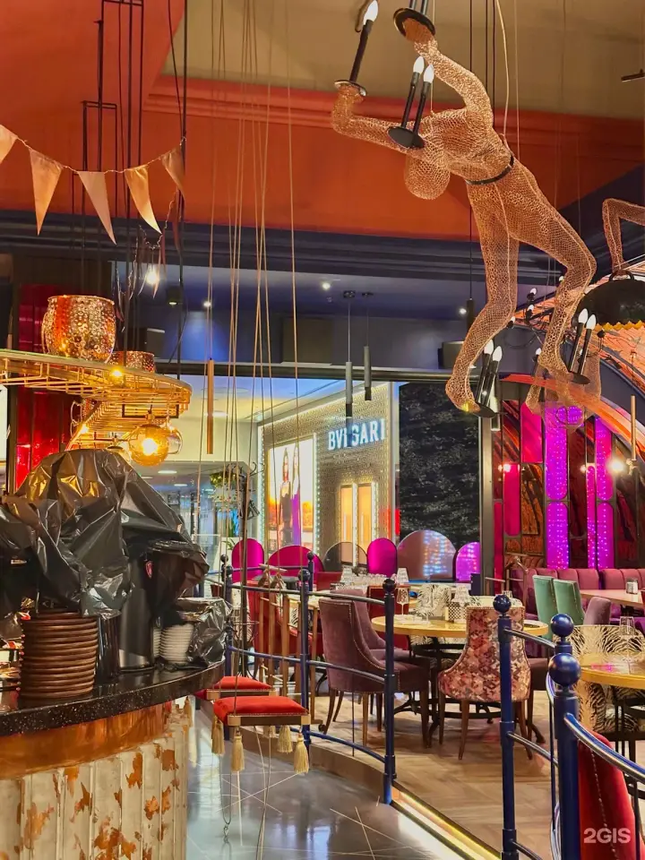 Banollo Bistro