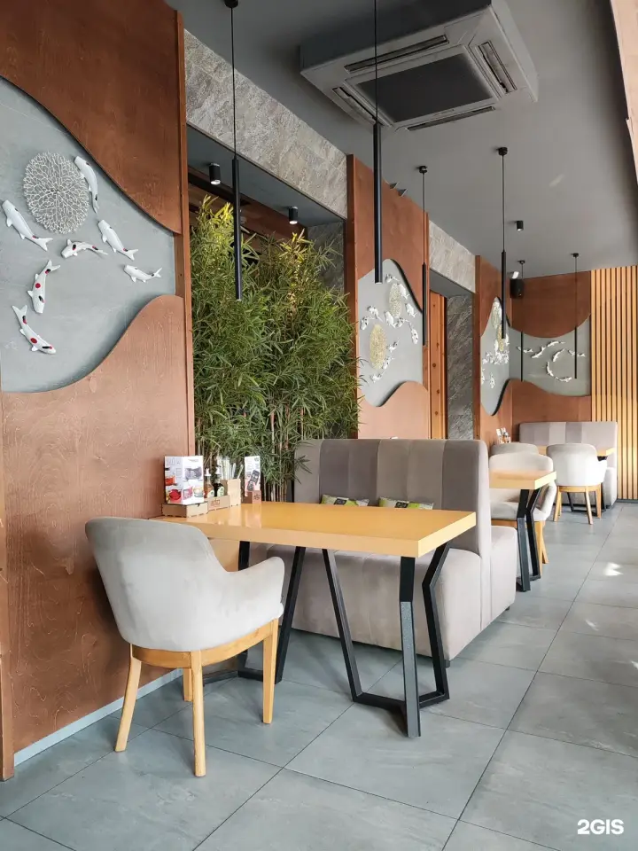 Bao Sushi & Noodles Bar