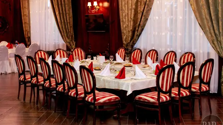 Барс (Bars)