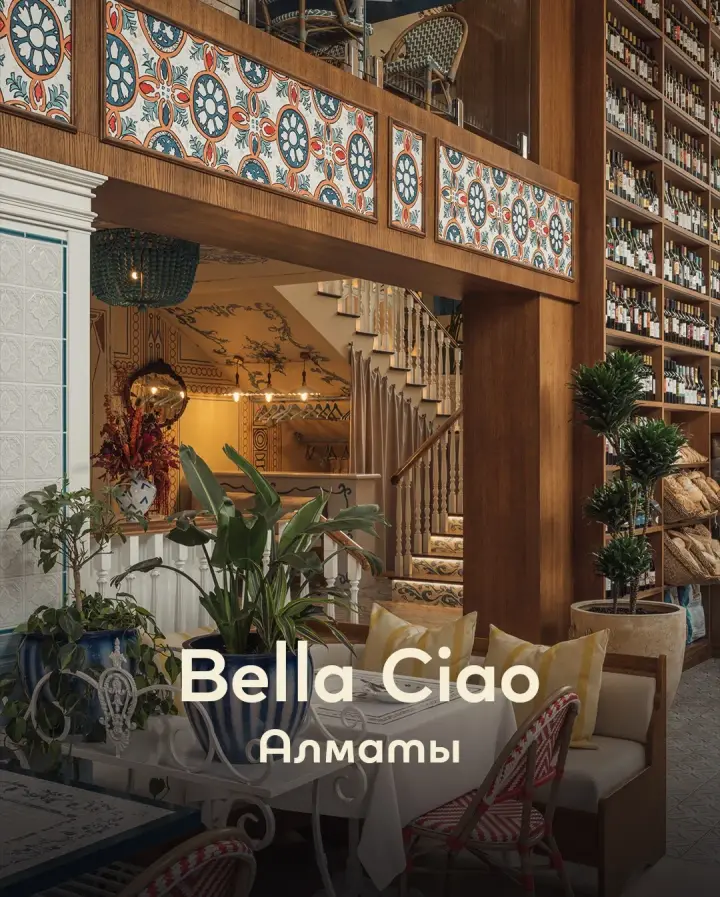 Bella Ciao