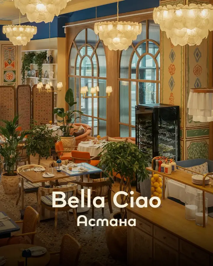 Bella Ciao