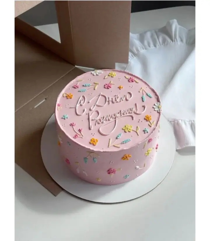 Bello Cake