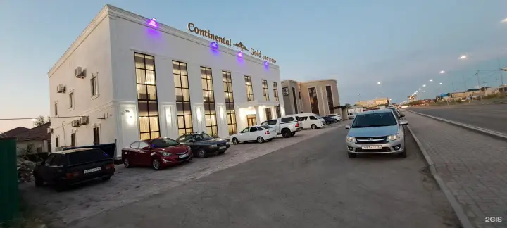 Continental Hall