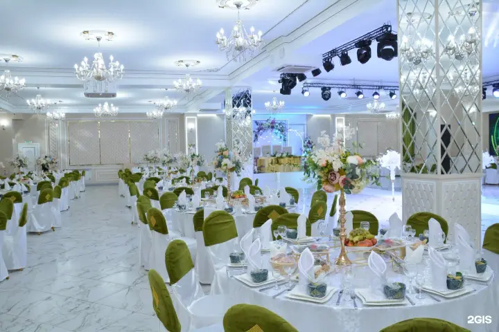 Da-Ra Hall