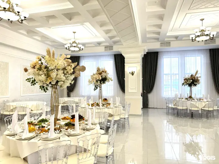 Daulet Hall