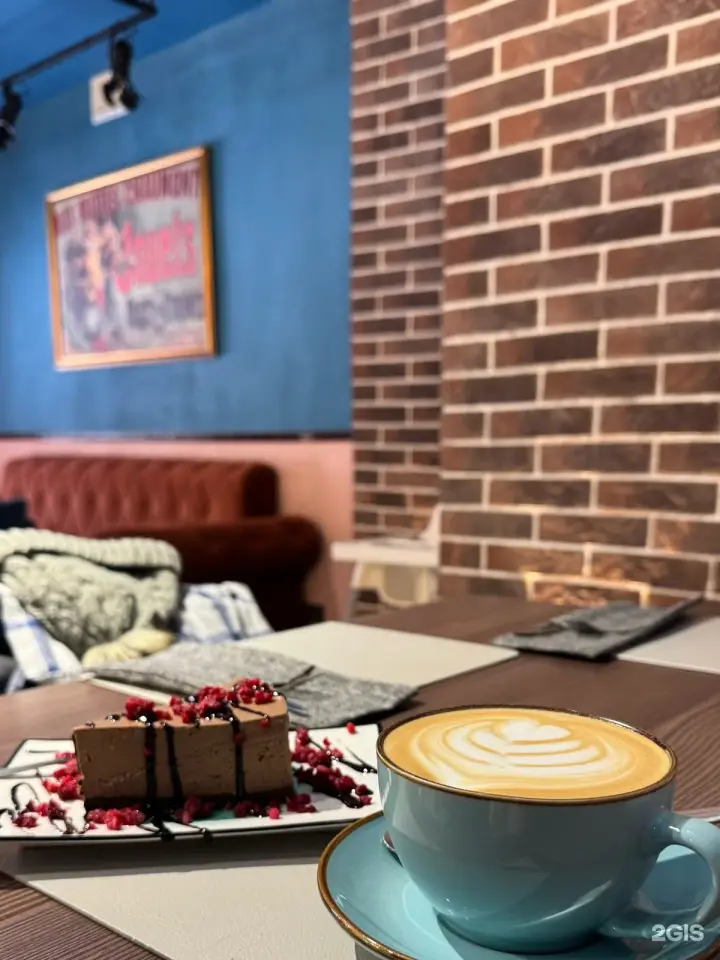dommi coffee на Протозанова