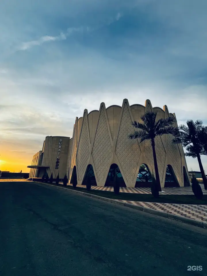 Dubai hall Premium