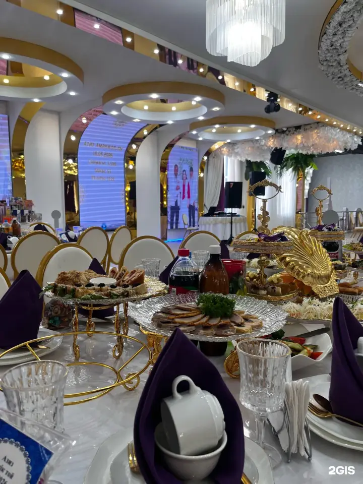 Dubai hall