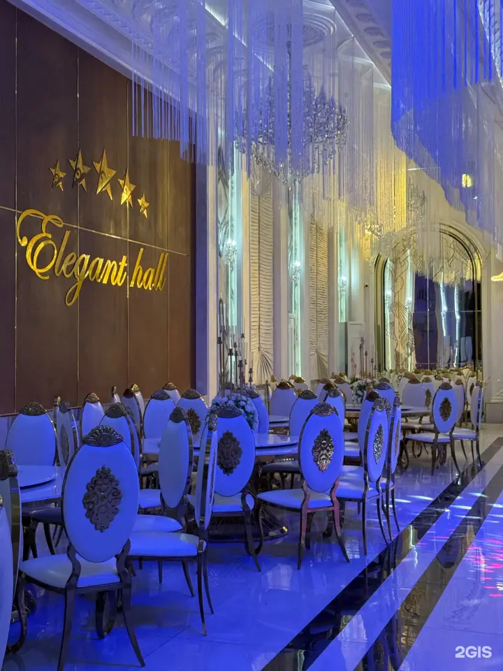 Elegant hall