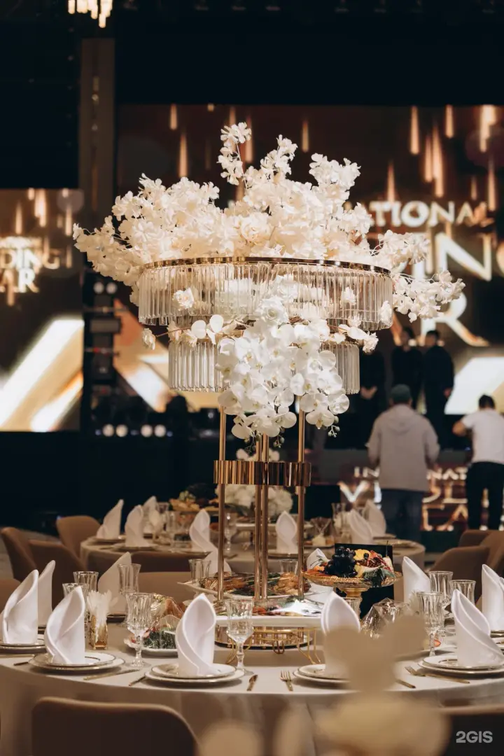 Elegant Hall
