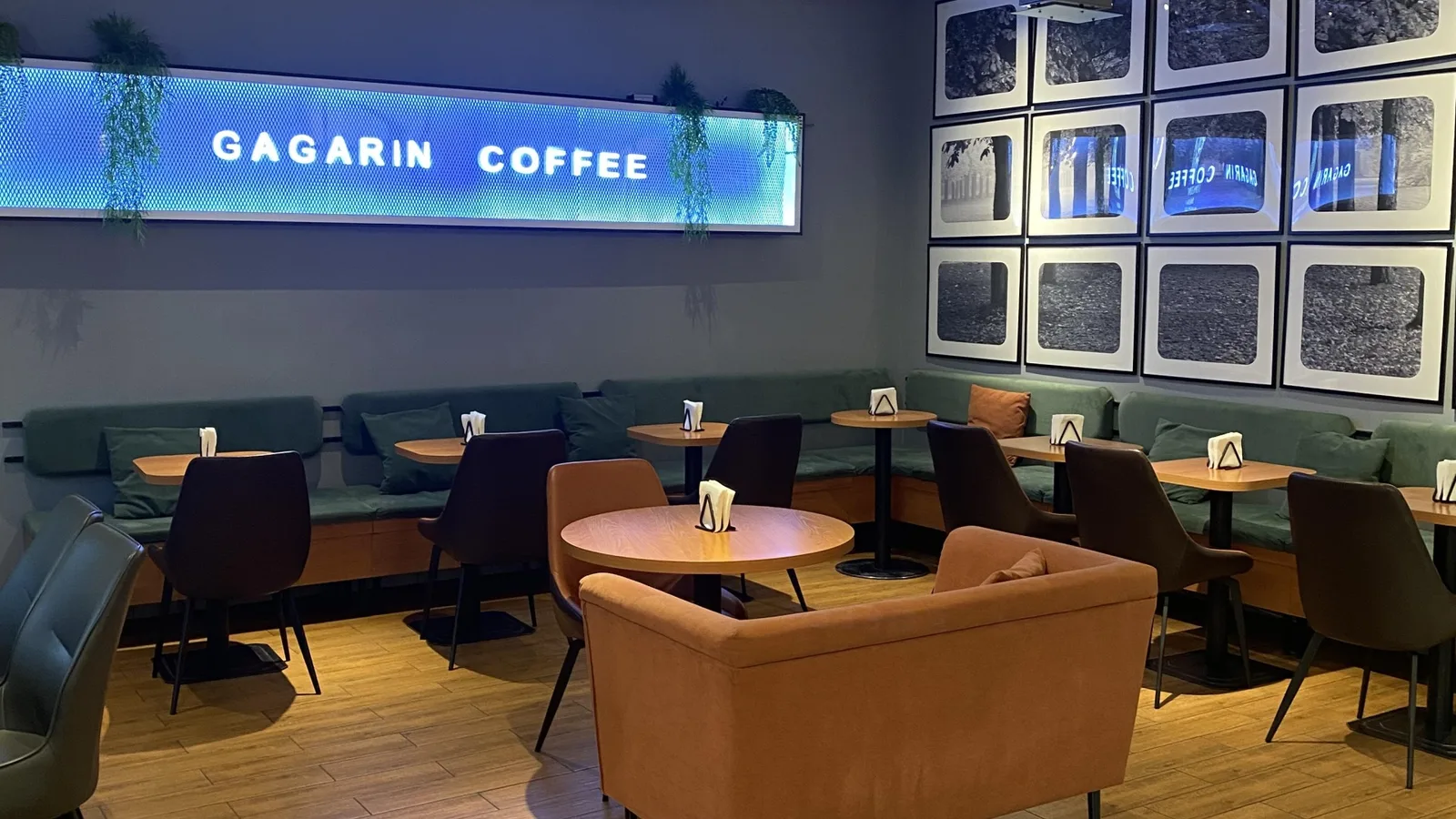 Gagarin Coffee